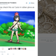 Image credit: <a href="https://twitter.com/kenhinaiscanon">kenhinaiscanon</a>